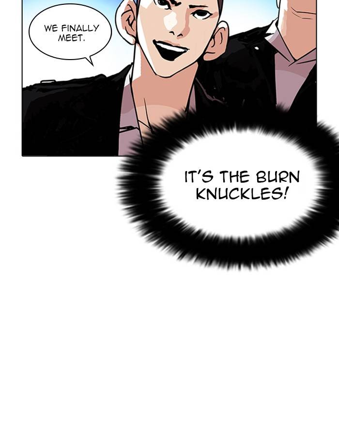 Lookism 209 137