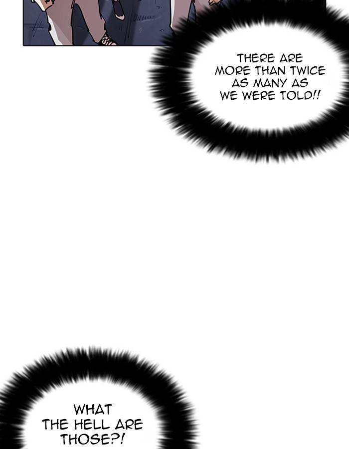 Lookism 209 139