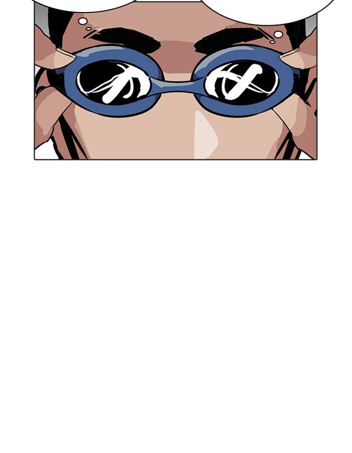 Lookism 209 14