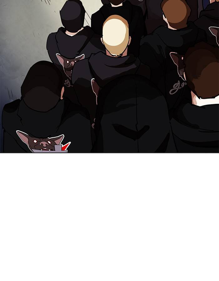 Lookism 209 146