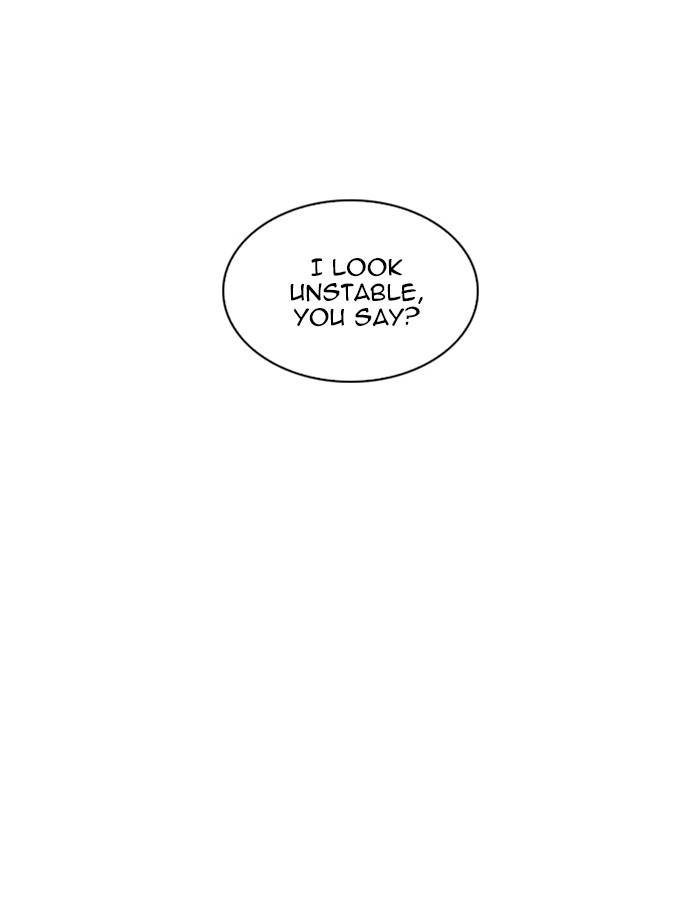 Lookism 209 151