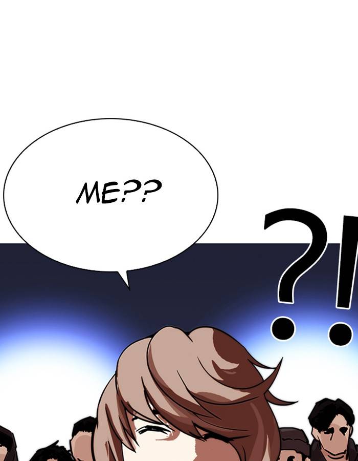 Lookism 209 152
