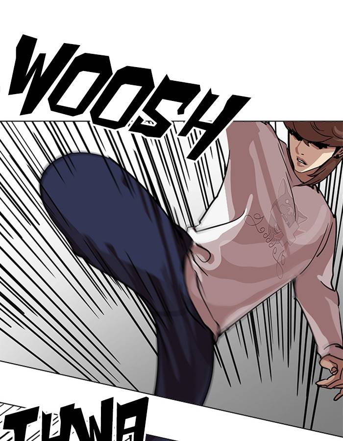 Lookism 209 157