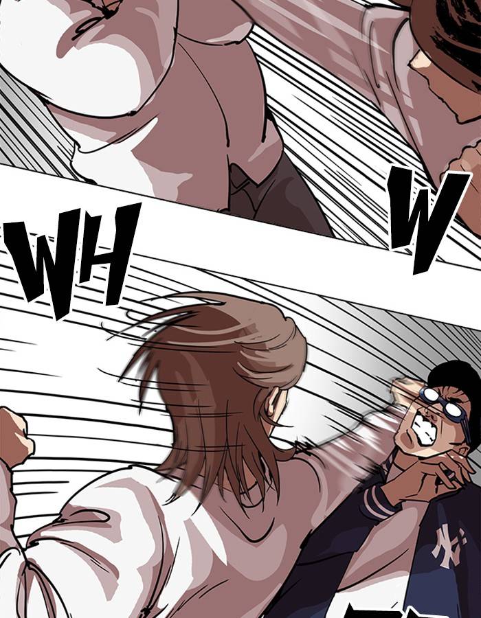 Lookism 209 159