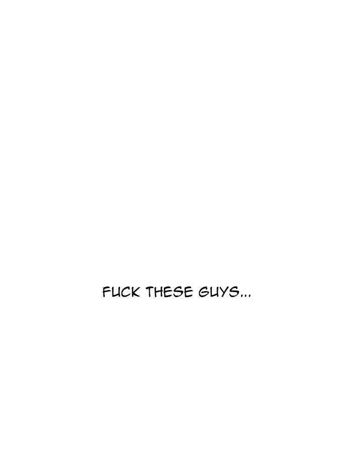 Lookism 209 16