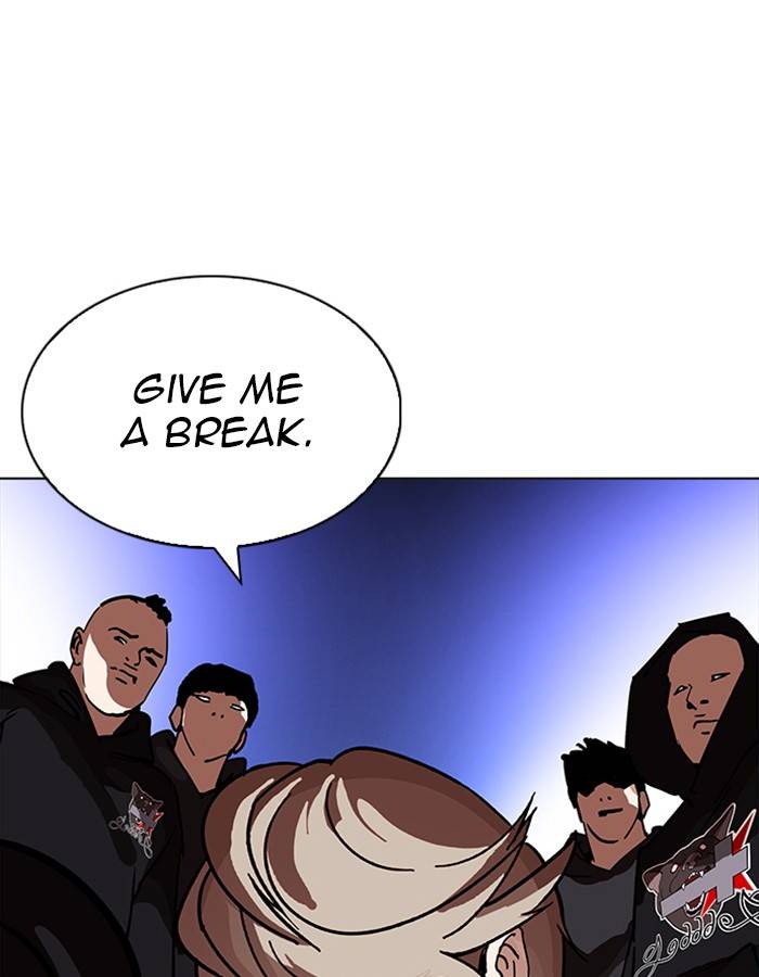 Lookism 209 162