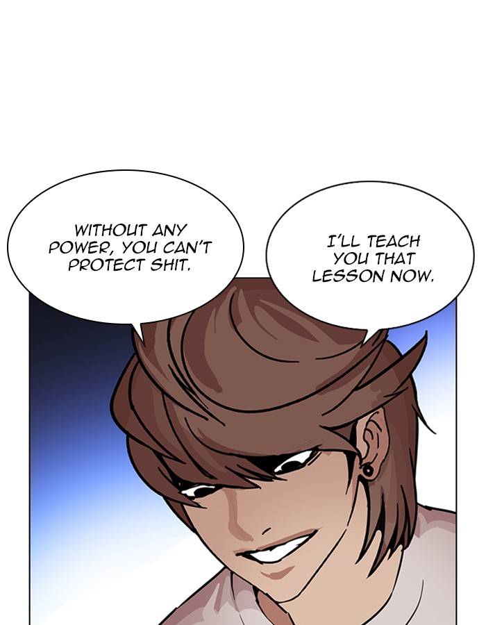Lookism 209 164