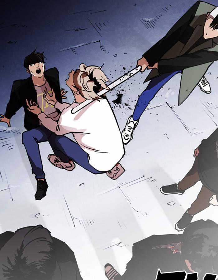 Lookism 209 168