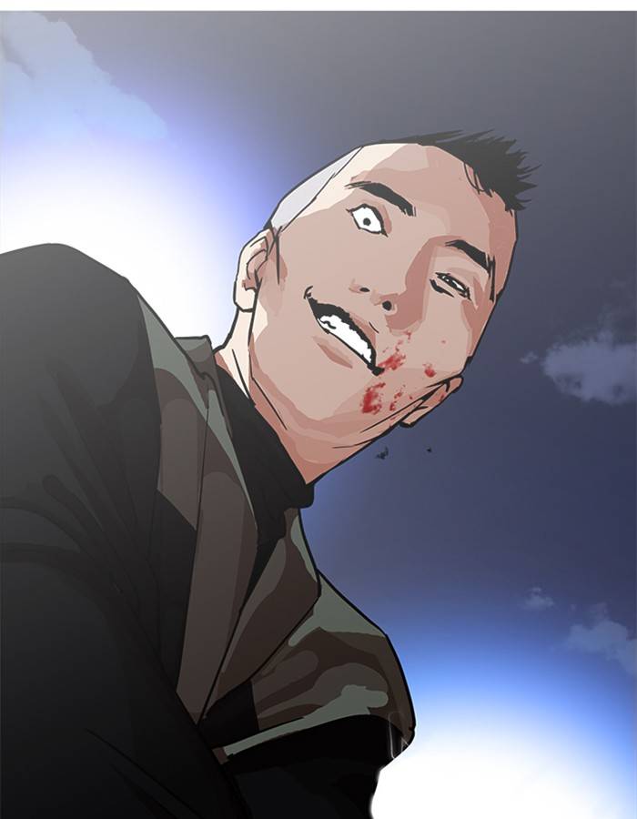 Lookism 209 174