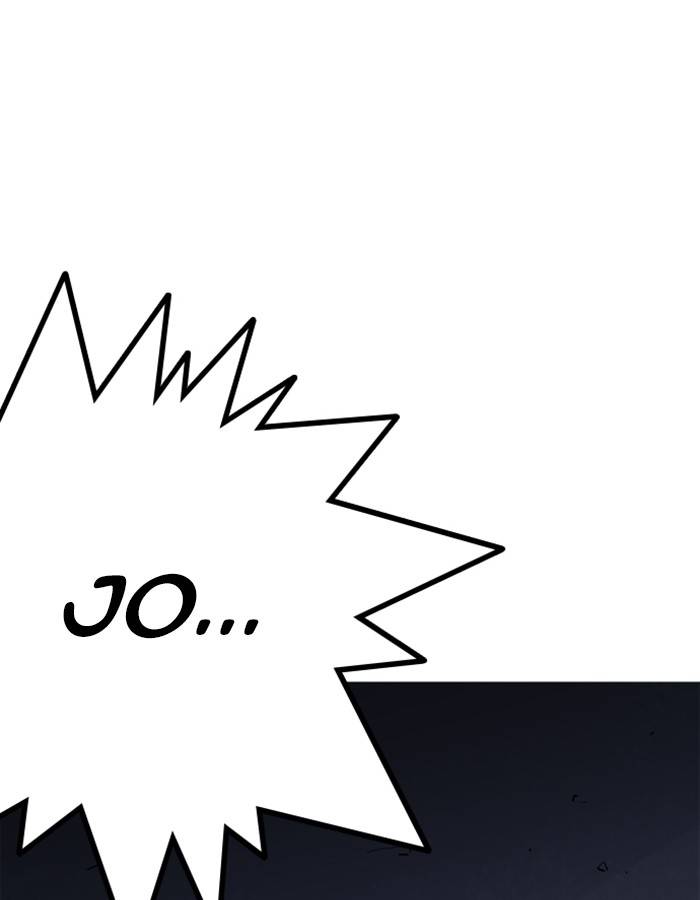 Lookism 209 176