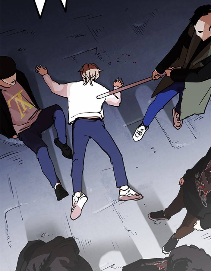 Lookism 209 177