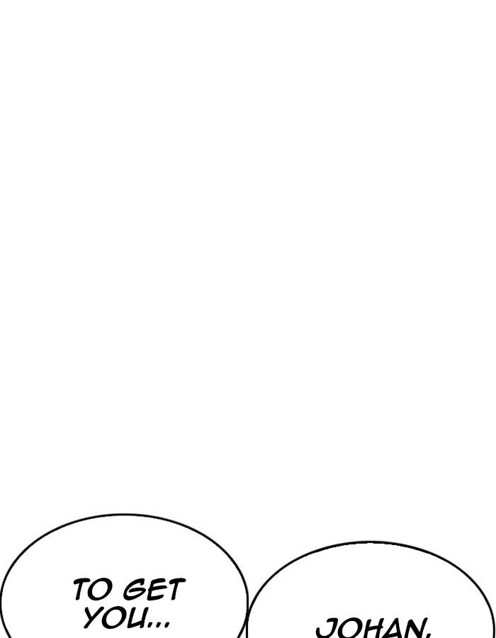 Lookism 209 180
