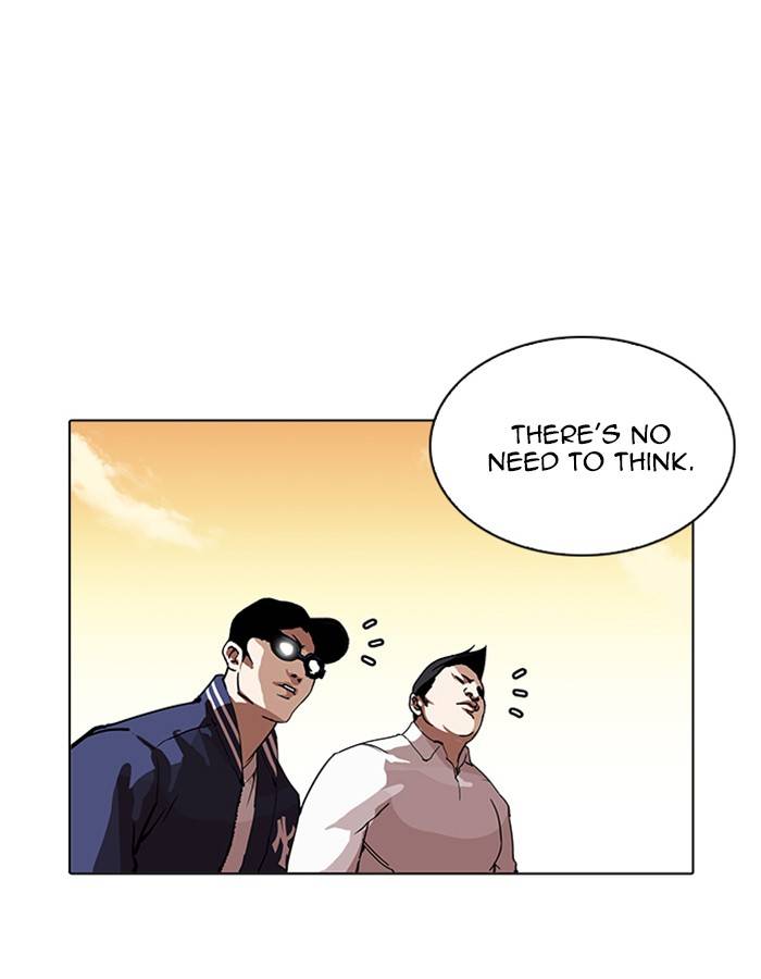 Lookism 209 19
