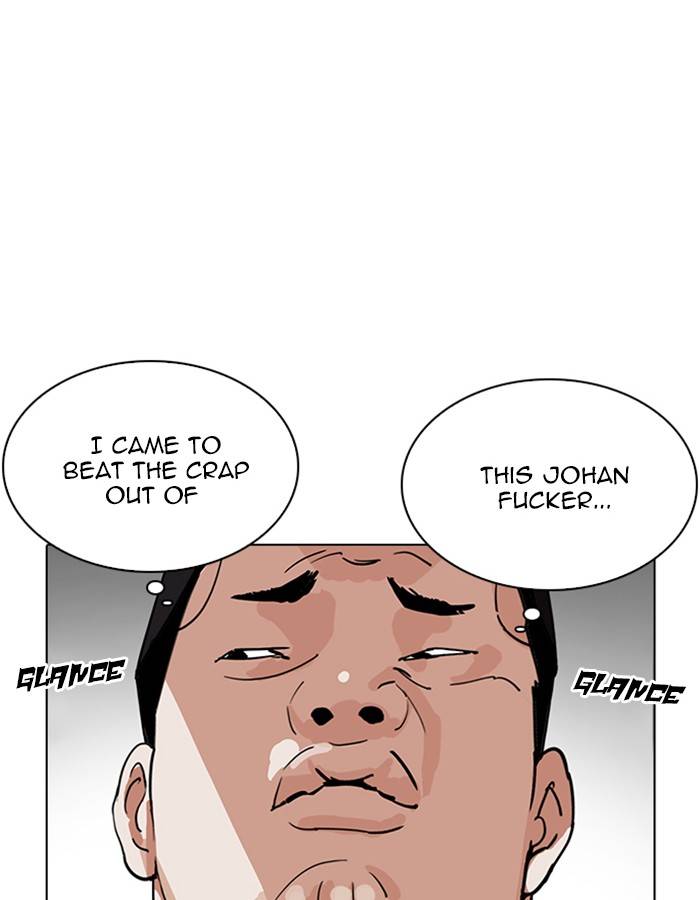 Lookism 209 2