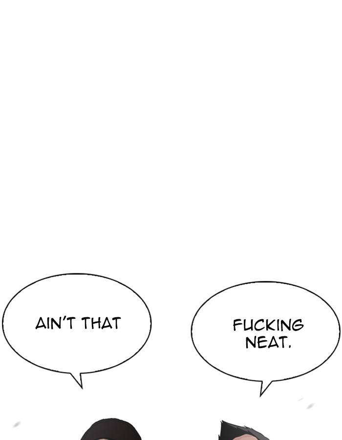 Lookism 209 24