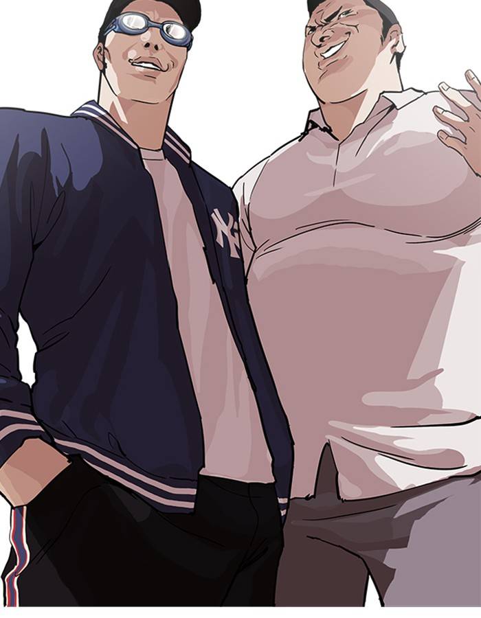 Lookism 209 25