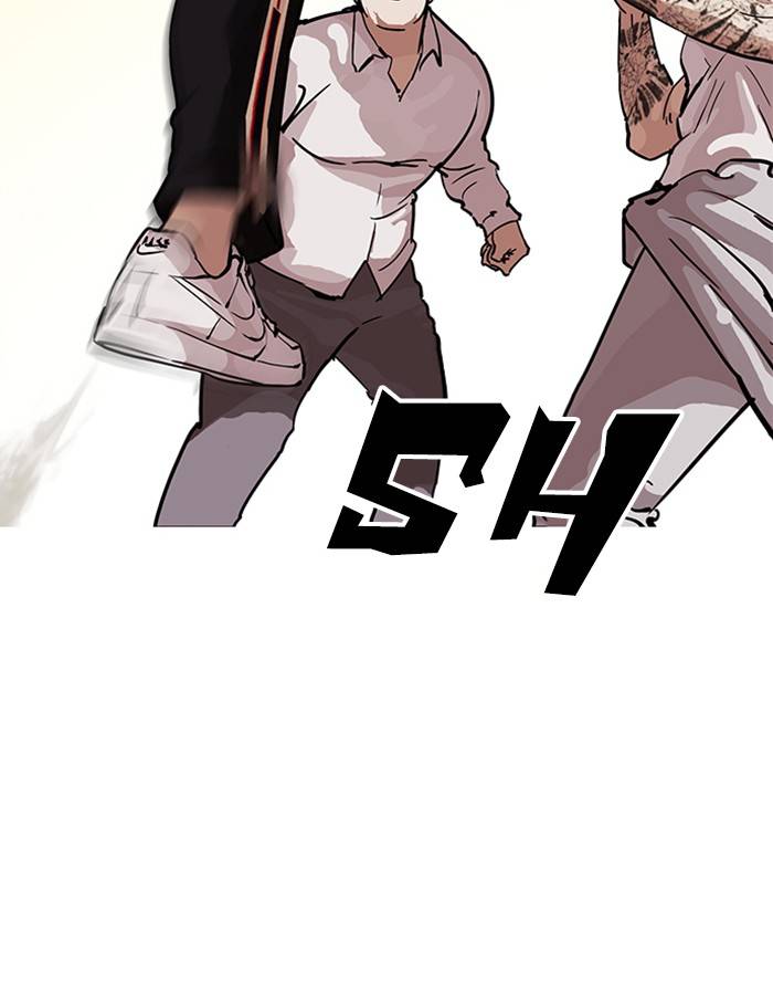 Lookism 209 30
