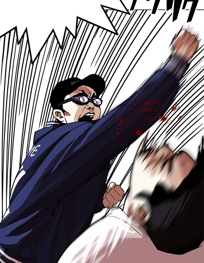 Lookism 209 32