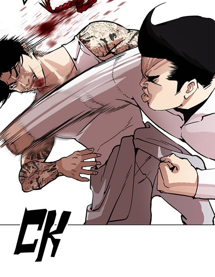 Lookism 209 38