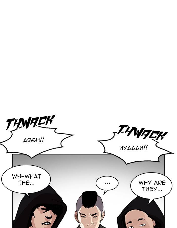 Lookism 209 39