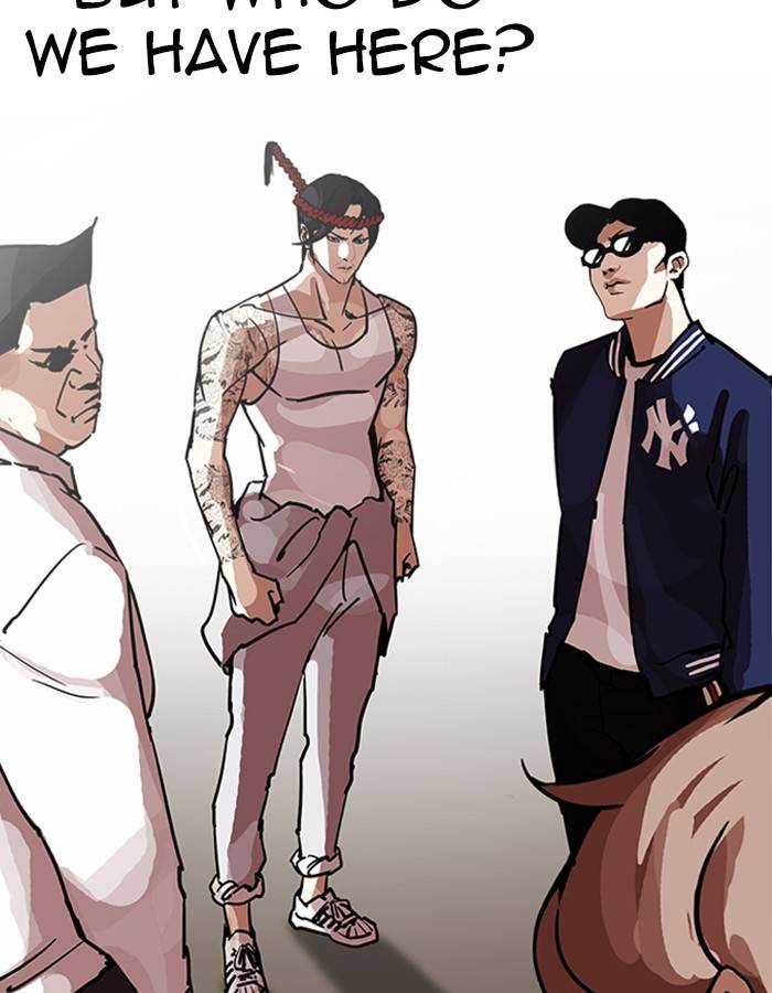 Lookism 209 4