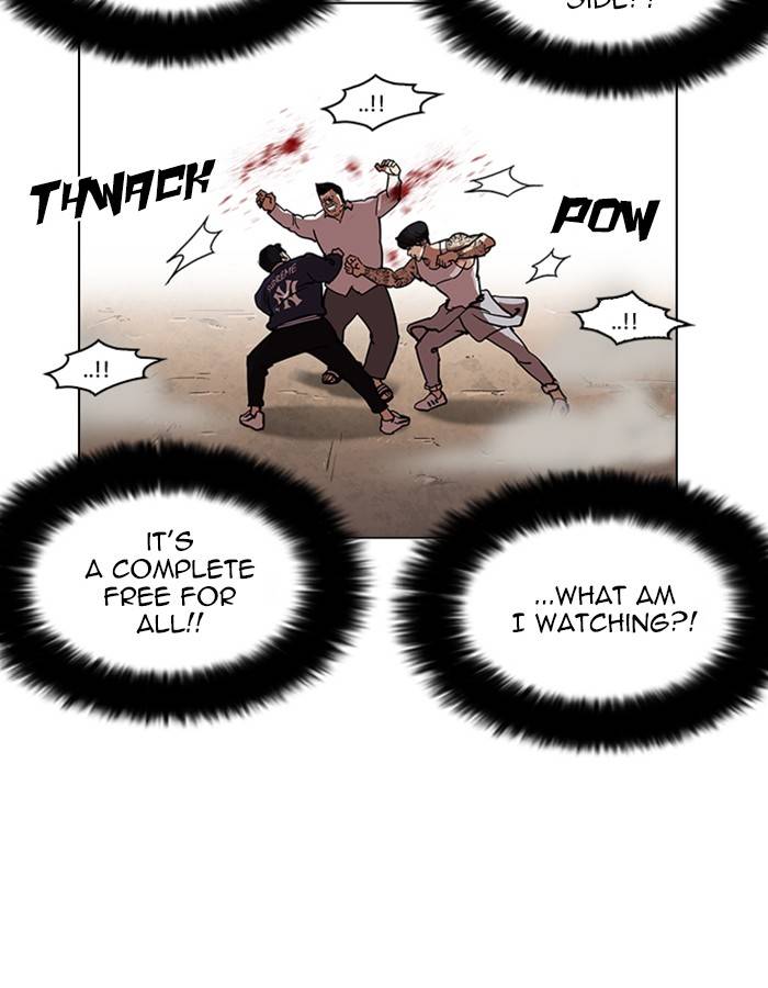 Lookism 209 41