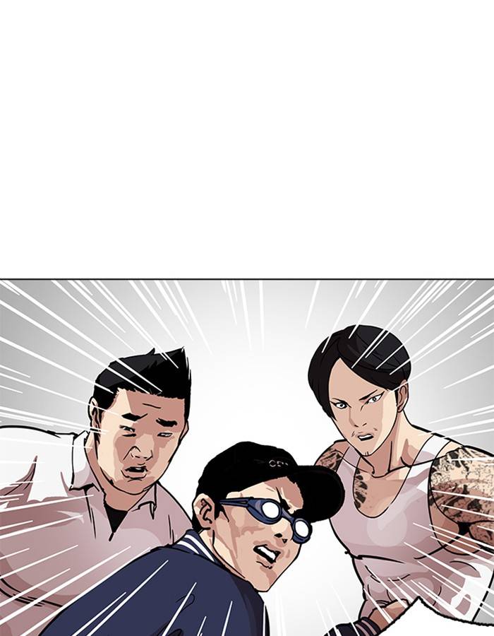 Lookism 209 42
