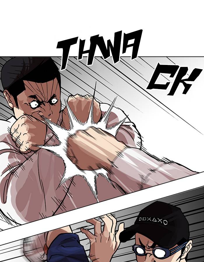 Lookism 209 44