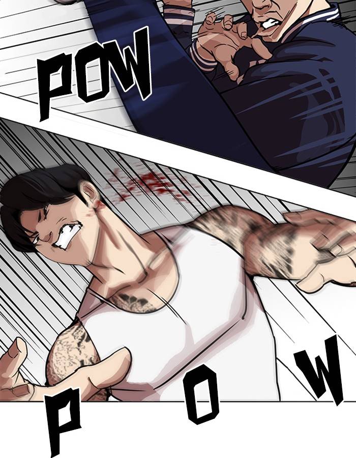 Lookism 209 45