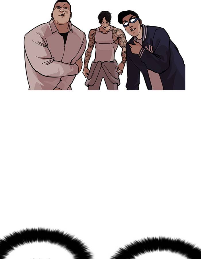 Lookism 209 50