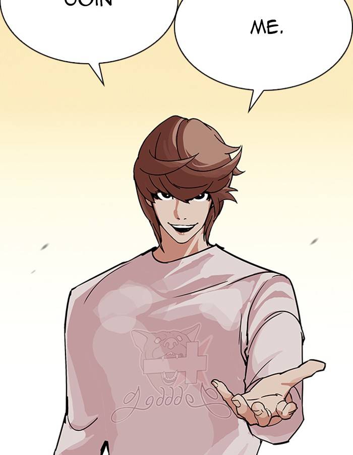 Lookism 209 53