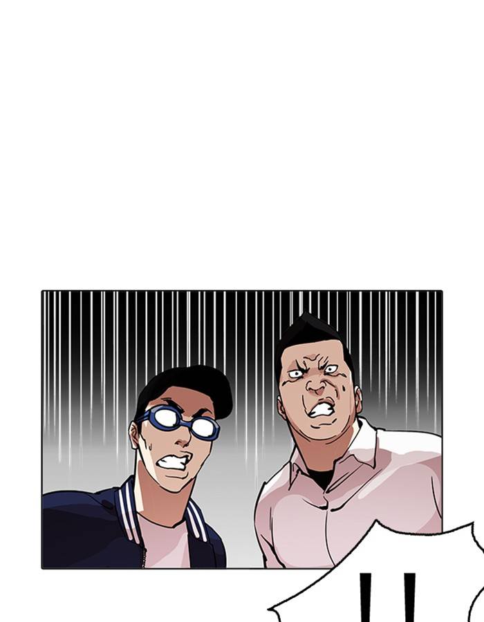 Lookism 209 64