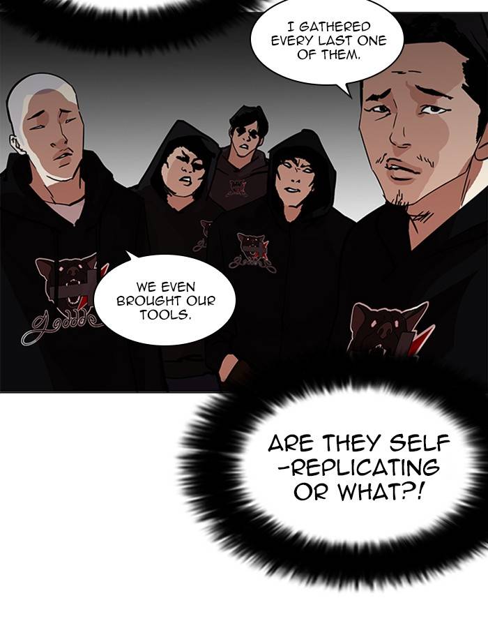 Lookism 209 66