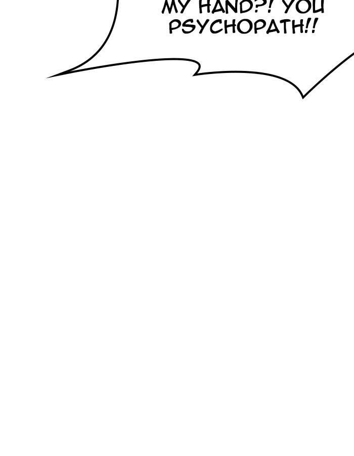 Lookism 209 76