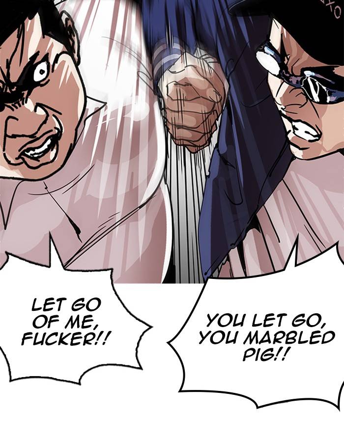 Lookism 209 83