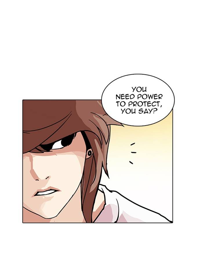 Lookism 209 85