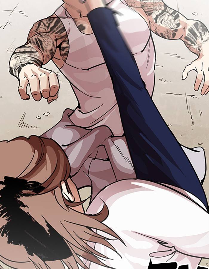 Lookism 209 97