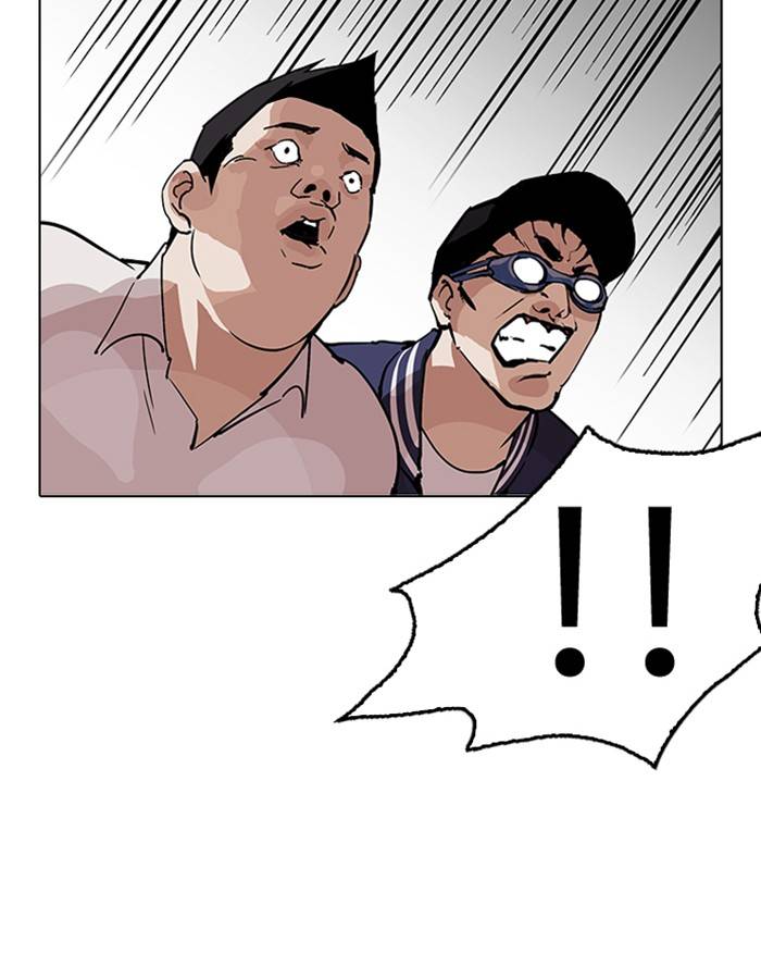 Lookism 209 99