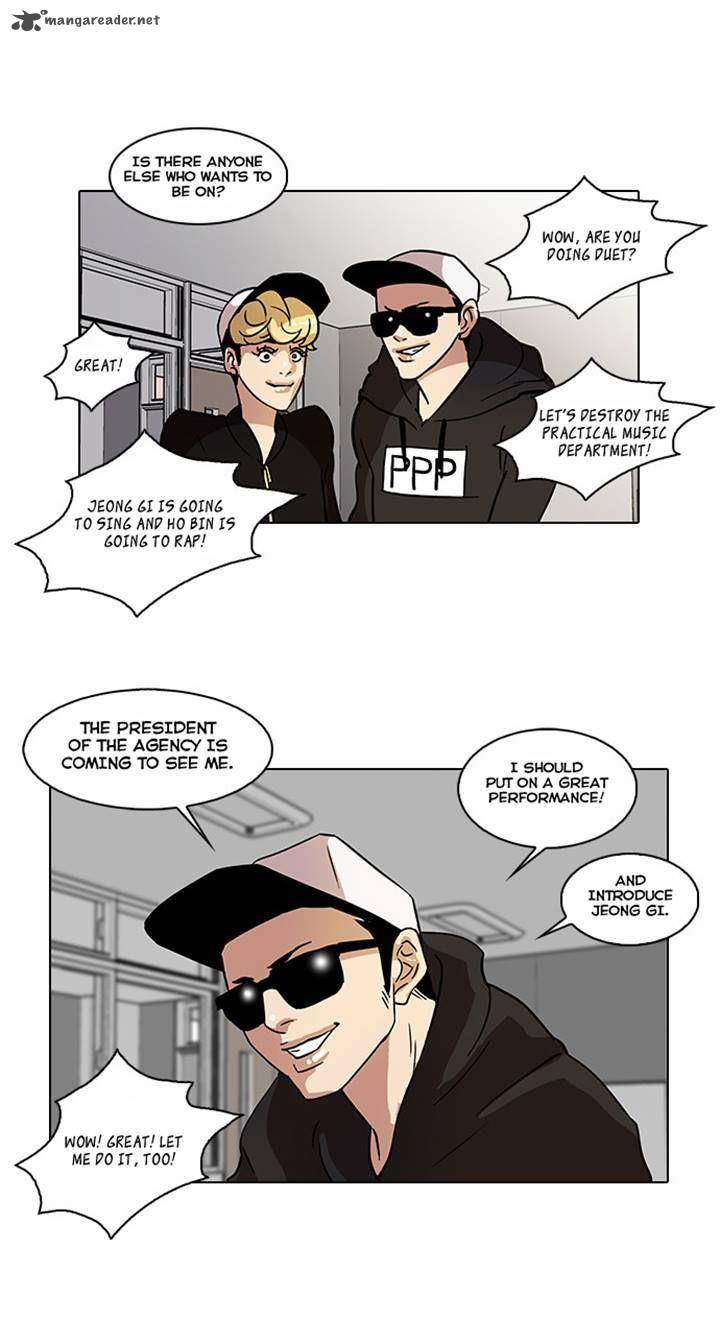Lookism 21 18