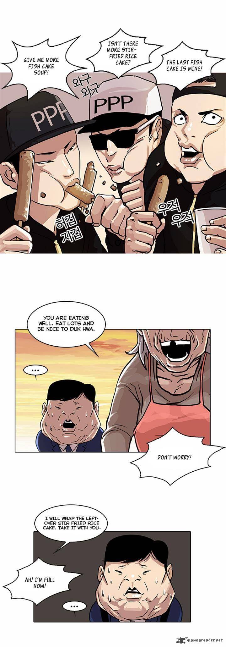 Lookism 21 23