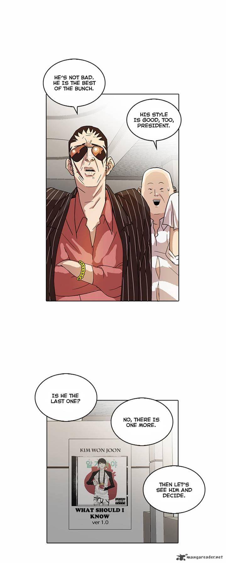 Lookism 21 3