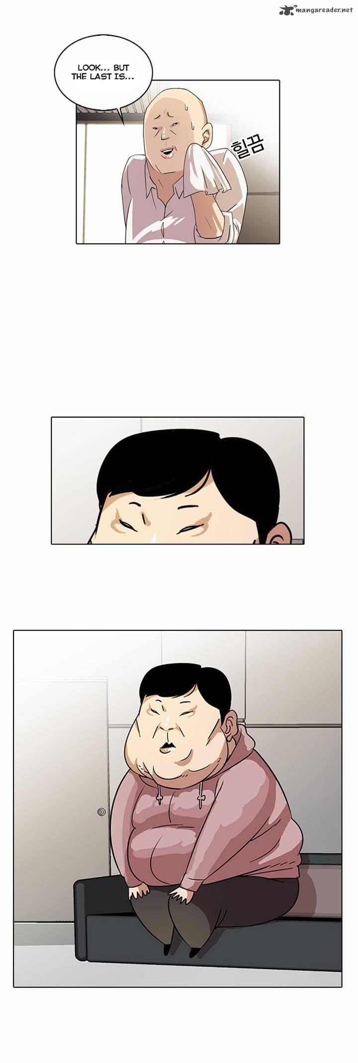Lookism 21 4