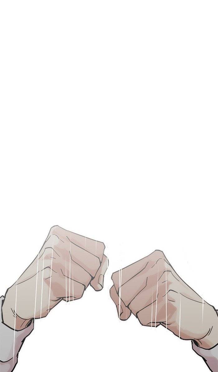 Lookism 210 100