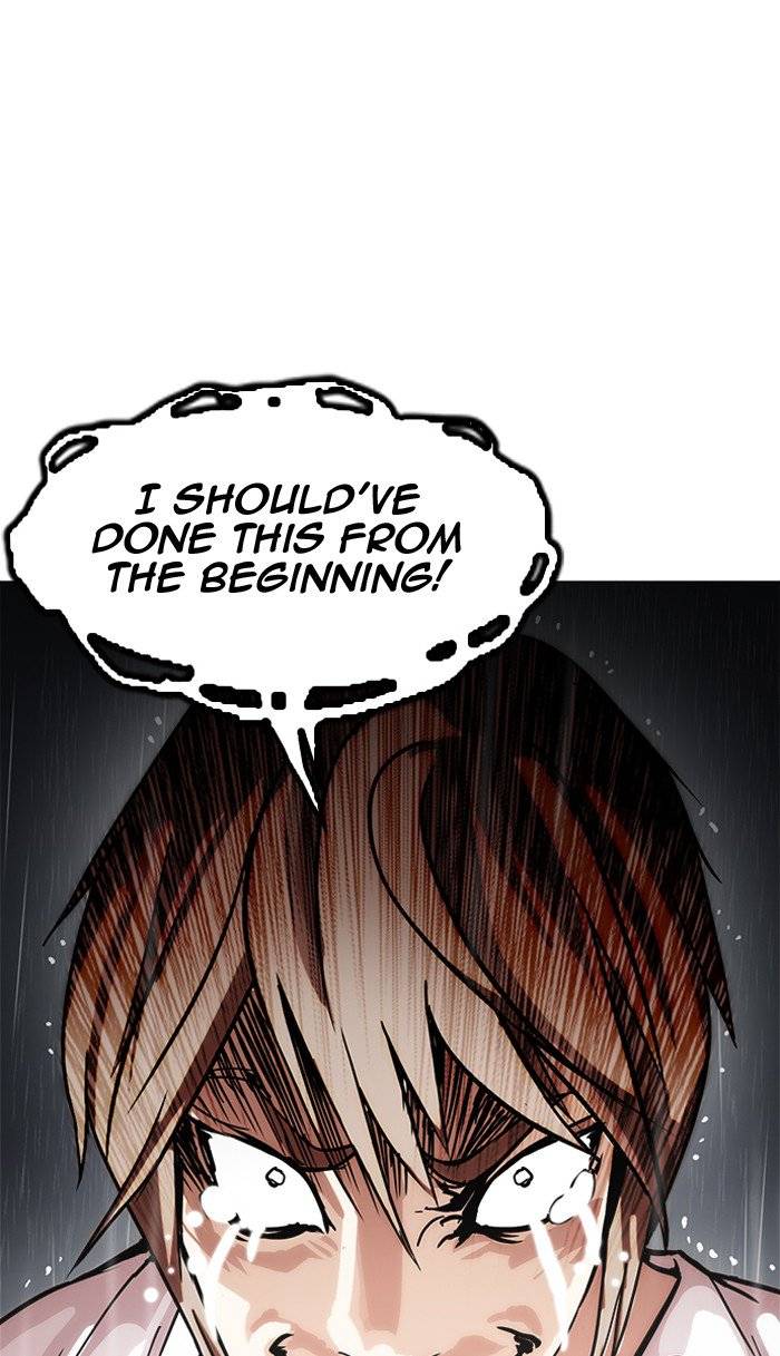 Lookism 210 104