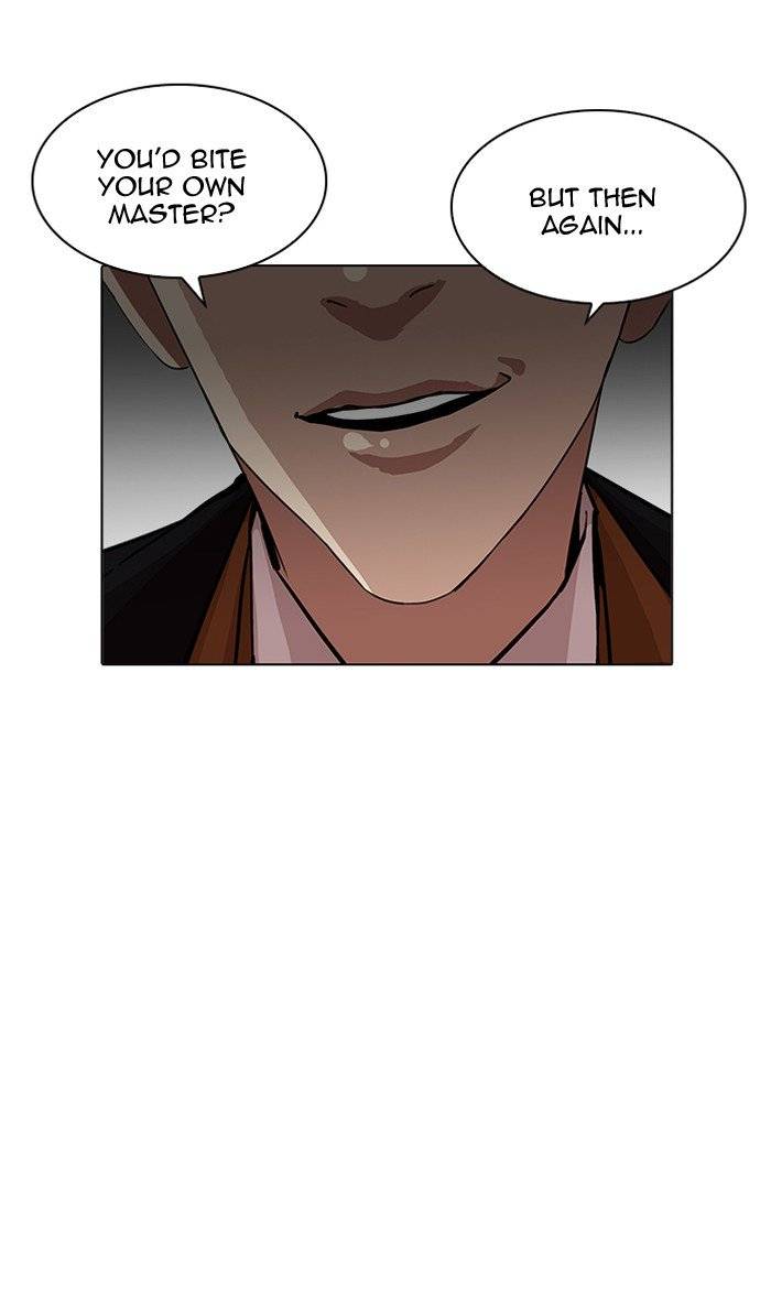Lookism 210 106
