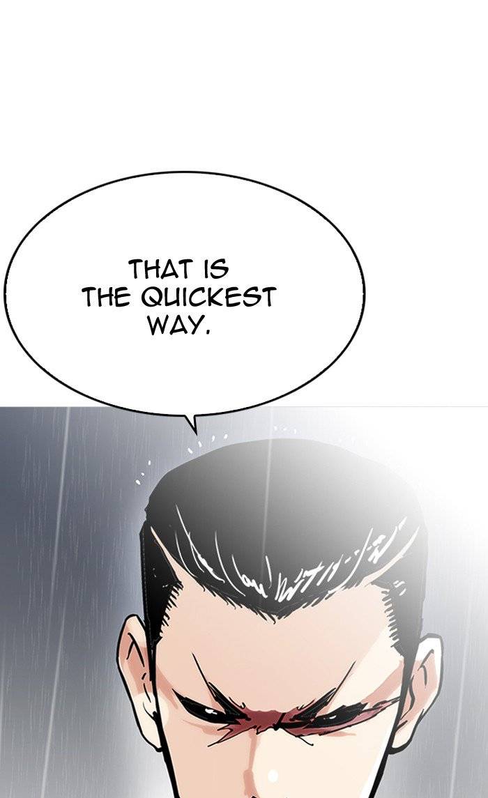 Lookism 210 107