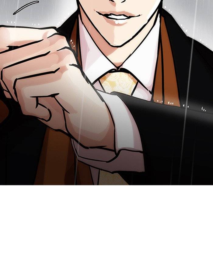 Lookism 210 108