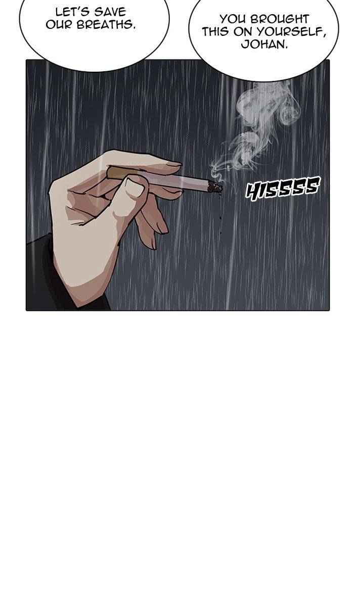 Lookism 210 13