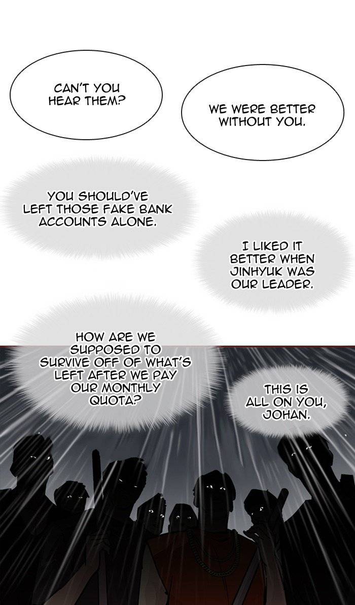 Lookism 210 14