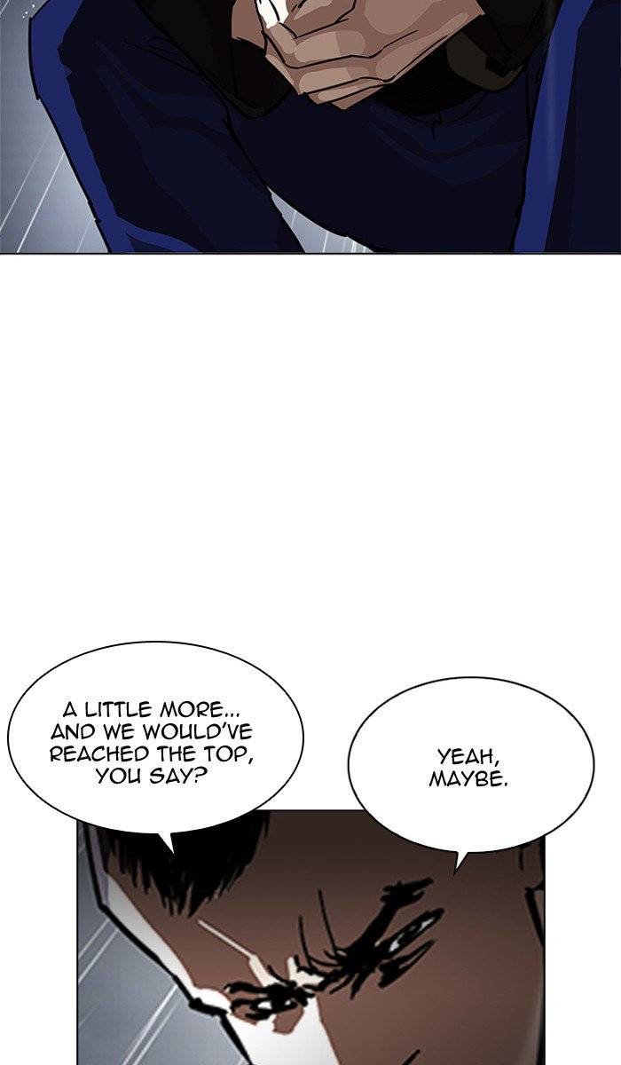 Lookism 210 17